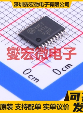 MC74VHCT541ADTRG TSSOP-20 缓冲/驱动/接收/收发器芯片IC