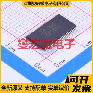 74LCX16244MTDX TSSOP-48-6.2mm 缓冲/驱动/接收/收发器芯片IC