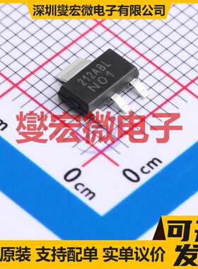 LM317EMPRG SOT-223 LDO低压差线性稳压器芯片IC