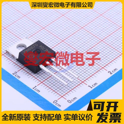 SPP20N60CFD TO-220 N 650V 20.7A 场效应管晶体管