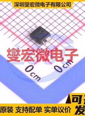 NCL2801CDBDR2G SOIC-8 LED驱动器芯片IC