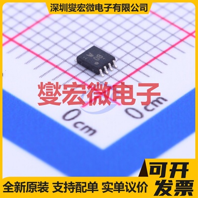 TC7W08FKTE85LF VSSOP-8-0.5mm 2路与门逻辑门芯片IC