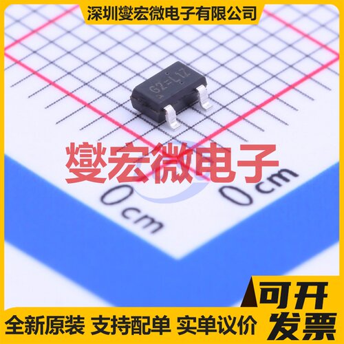 RT9166-12GVL SOT-23-3L LDO低压差线性稳压器芯片IC