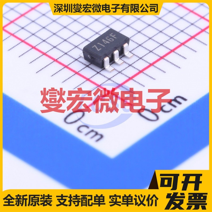 XC8107AC20MR-G SOT-25-5 功率电子开关芯片IC