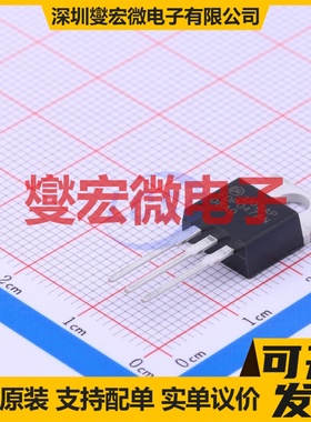 FDP047AN08A0 TO-220 N 75V 15A 场效应管晶体管