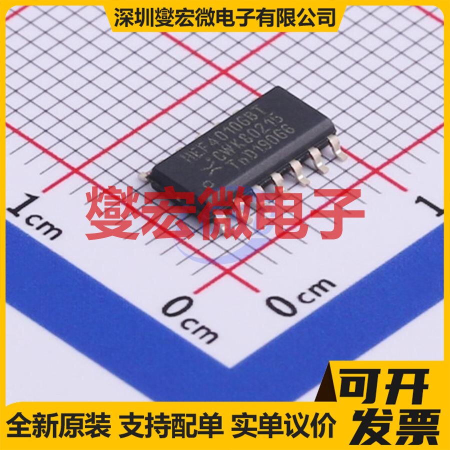HEF40106BT-Q100J SOIC-14 反相器芯片IC - 实物图