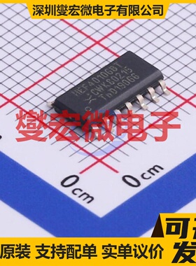 HEF40106BT-Q100J SOIC-14 反相器芯片IC