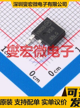 SVD5865NLT4G DPAK-4 场效应管晶体管