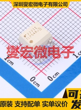 TLP548J(F) DIP-6 晶体管输出光耦