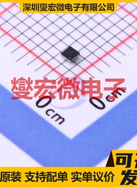 TPS61253AYFFR DSBGA-9 DC-DC电源转换器芯片IC