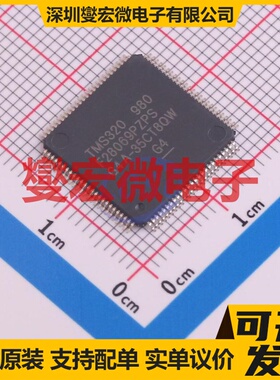 TMS320F28069PZPS HTQFP-100(14x14) MCU/MPU/SOC微处理器控制器