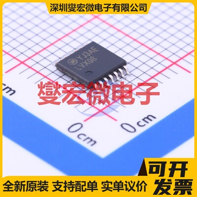 74LVX08MTCX TSSOP-14 4路与门逻辑门芯片IC