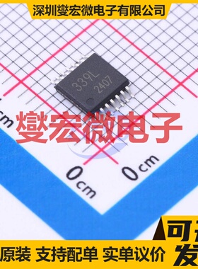 LM339FV-E2 LSSOP-14-175mil 比较器芯片IC