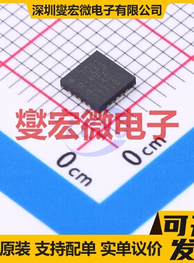 AD7091R-4BCPZ LFCSP-20(4x4) ADC模数转换芯片IC