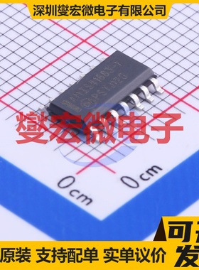 AMIS41683CANN1RG SOIC-14 CAN收发器芯片IC