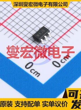 MCP6561RT-E/OT SOT-23-5 比较器芯片IC