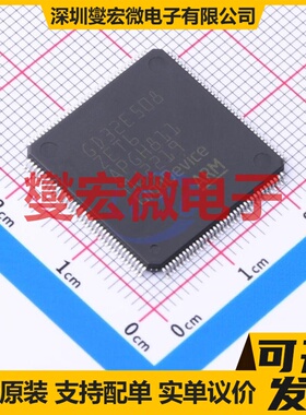 GD32E508ZET6 LQFP-144(20x20) MCU/MPU/SOC微处理器控制器