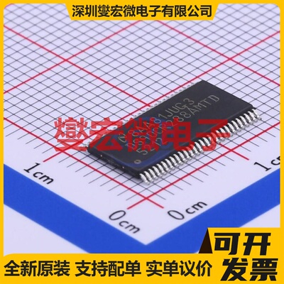 DS90CR288AMTDX/NOPB TSSOP-56-6.1mm 其他接口芯片IC