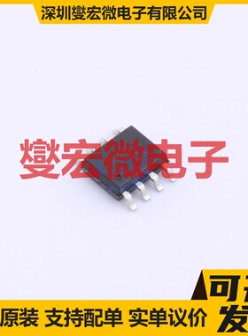 JMTP240C03D SOP-8 30V 场效应管晶体管