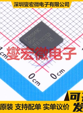 F280049CRSHSR VQFN-56-EP(7x7) MCU/MPU/SOC微处理器控制器