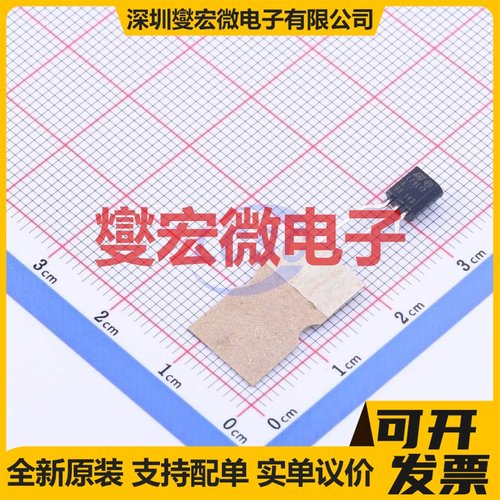 L79L12ACZ-TR TO-92-3 LDO低压差线性稳压器芯片IC