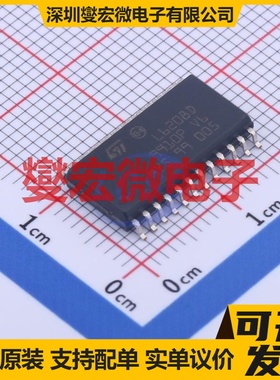 IRS2153DSPBF SOIC-8 栅极驱动器芯片IC