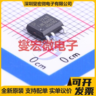 LNK304DG-TL SO-8C AC-DC电源稳压控制器芯片IC