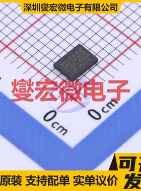 W25Q32JVUUIQ USON-8(3x4) NOR FLASH存储器芯片IC