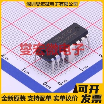 CD8227GP HDIP-12 音频放大器芯片IC