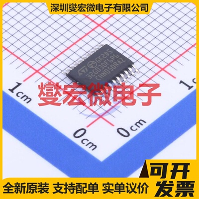 STM32G030F6P6 TSSOP-20 MCU/MPU/SOC微处理器控制器