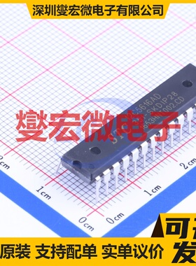 STC12C5616AD-35I-SKDIP28 DIP-28-300mil MCU/MPU/SOC微处理器