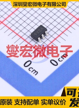 MCP1801T-1202I/OT SOT-23-5 LDO低压差线性稳压器芯片IC