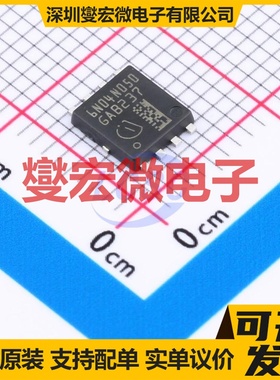IAUC60N04S6N050HATMA1 TDSON-8 2N 40V 60A 场效应管晶体管