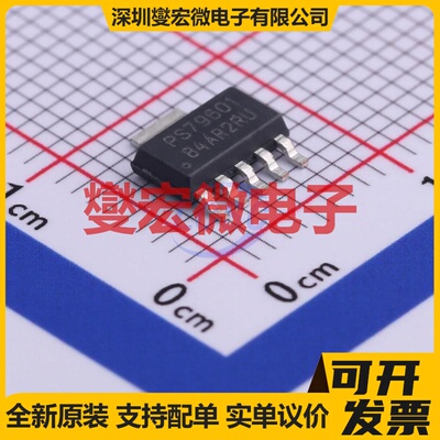 TPS79601DCQR SOT-223-6 LDO低压差线性稳压器芯片IC