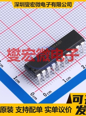 PIC24FV32KA301-I/P PDIP-20 MCU/MPU/SOC微处理器控制器