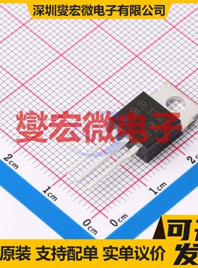 IRL3714ZPBF-VB TO-220 N 30V 场效应管晶体管