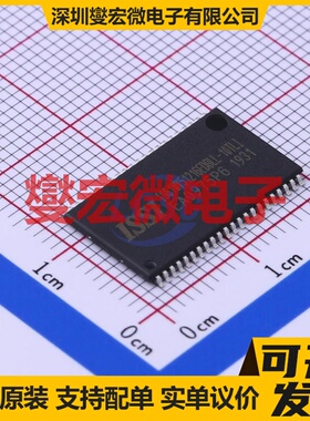 IS61WV51216EDBLL-10TLI TSOPII-44 SRAM静态随机存取存储器芯片