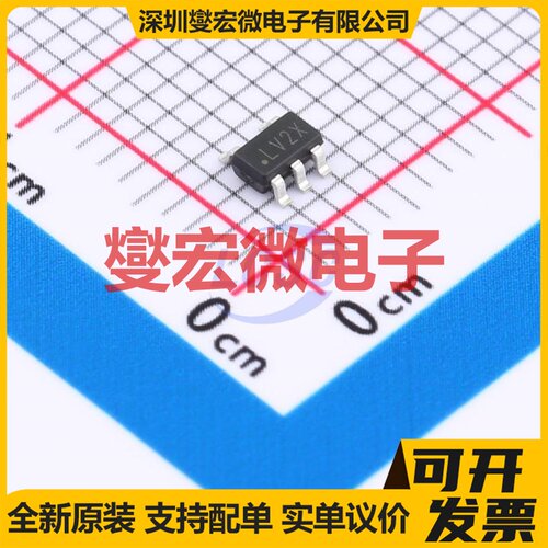 LP5907QMFX-3.3Q1-HXY SOT-23-5L LDO低压差线性稳压器芯片IC