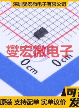 BFU760F,115 SOT-343F NPN 2.8V 70mA 三极晶体管