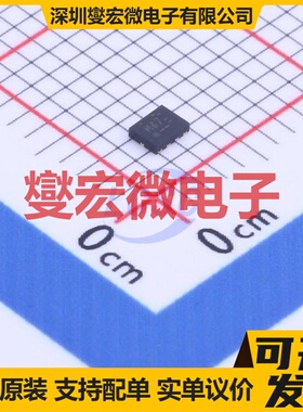 NX3L2267GM,115 X-QFN-10(1.6x2) 模拟开关/多路复用器芯片IC