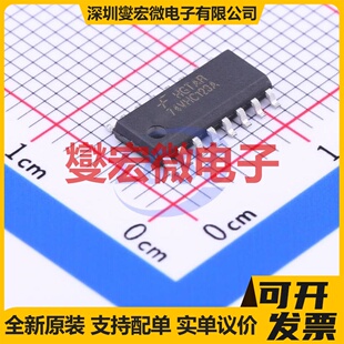 74VHC123AMX SOIC-16 单稳态芯片IC