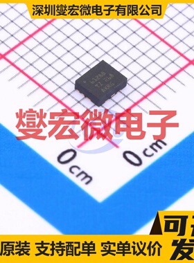 TPS61288RQQR VQFN-11-HR(2.5x3) DC-DC电源转换器芯片IC