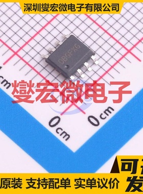 BD6071HFN-TR HSON-8 LED驱动器芯片IC