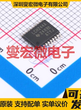 SN74LVCH244APWR TSSOP-20 缓冲/驱动/接收/收发器芯片IC