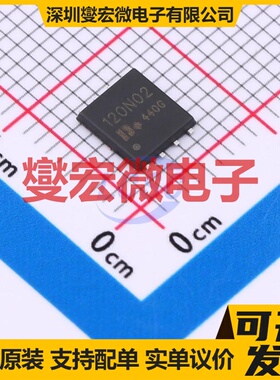 DON120N02 DFN-8(5x6) N 20V 120A 场效应管晶体管