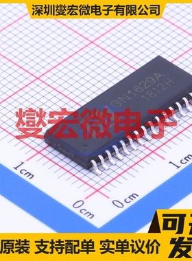 OB3619ETJPA-H SOP7 LED驱动器芯片IC