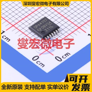 OPA4197IPWR TSSOP-14 四路精密运算放大器芯片IC