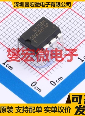 LP8864SQDCPRQ1 SSOP-38-4.4mm LED驱动器芯片IC