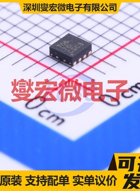 BQ294706DSGR WSON-8-EP(2x2) 电池管理芯片IC