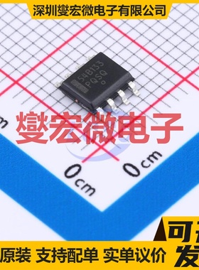 NCP1654BD133R2G SOP-8 AC-DC电源稳压控制器芯片IC